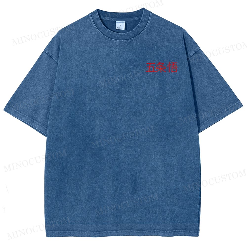 Gojo Satoru “The Honored One” Washed T-Shirt 