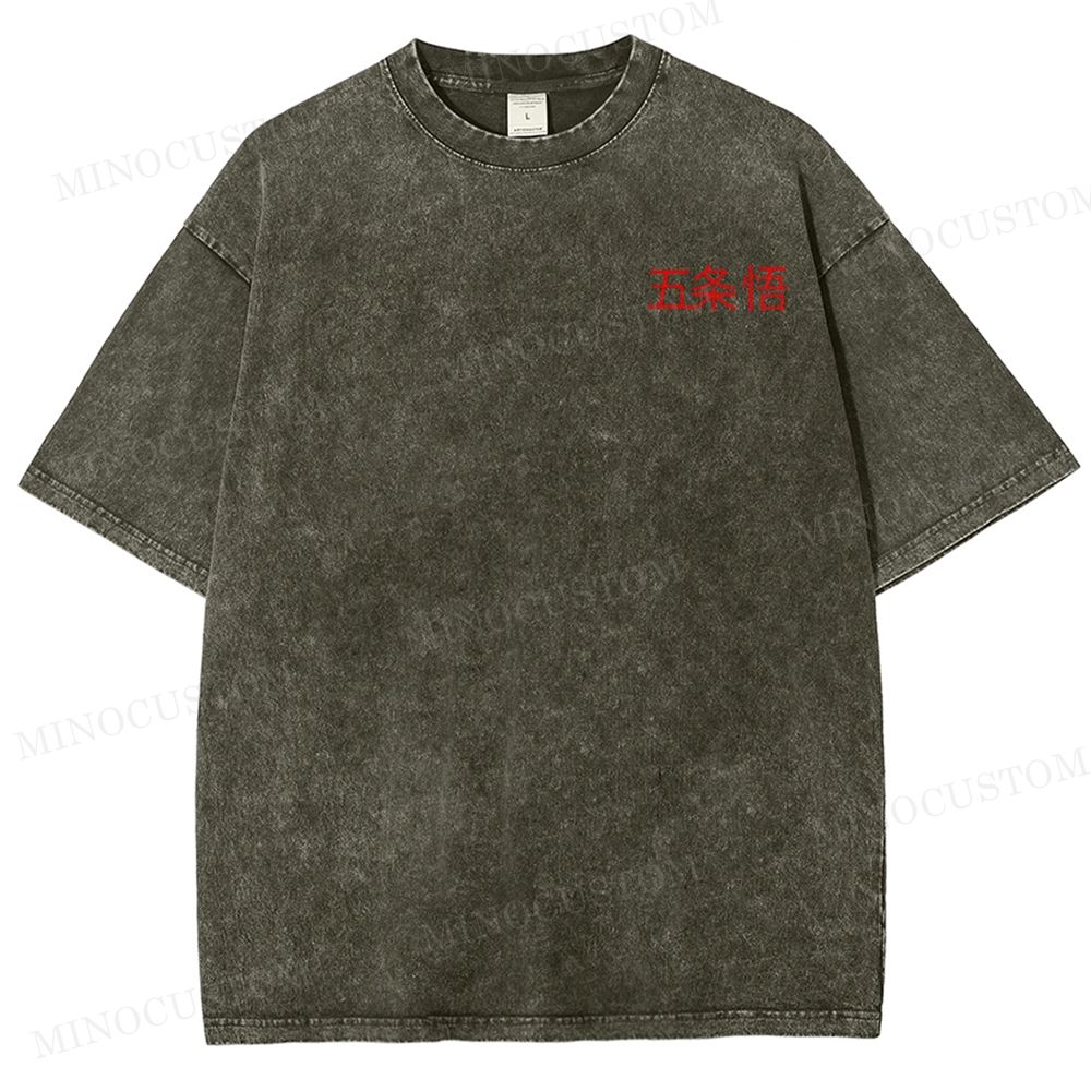 Gojo Satoru “The Honored One” Washed T-Shirt 