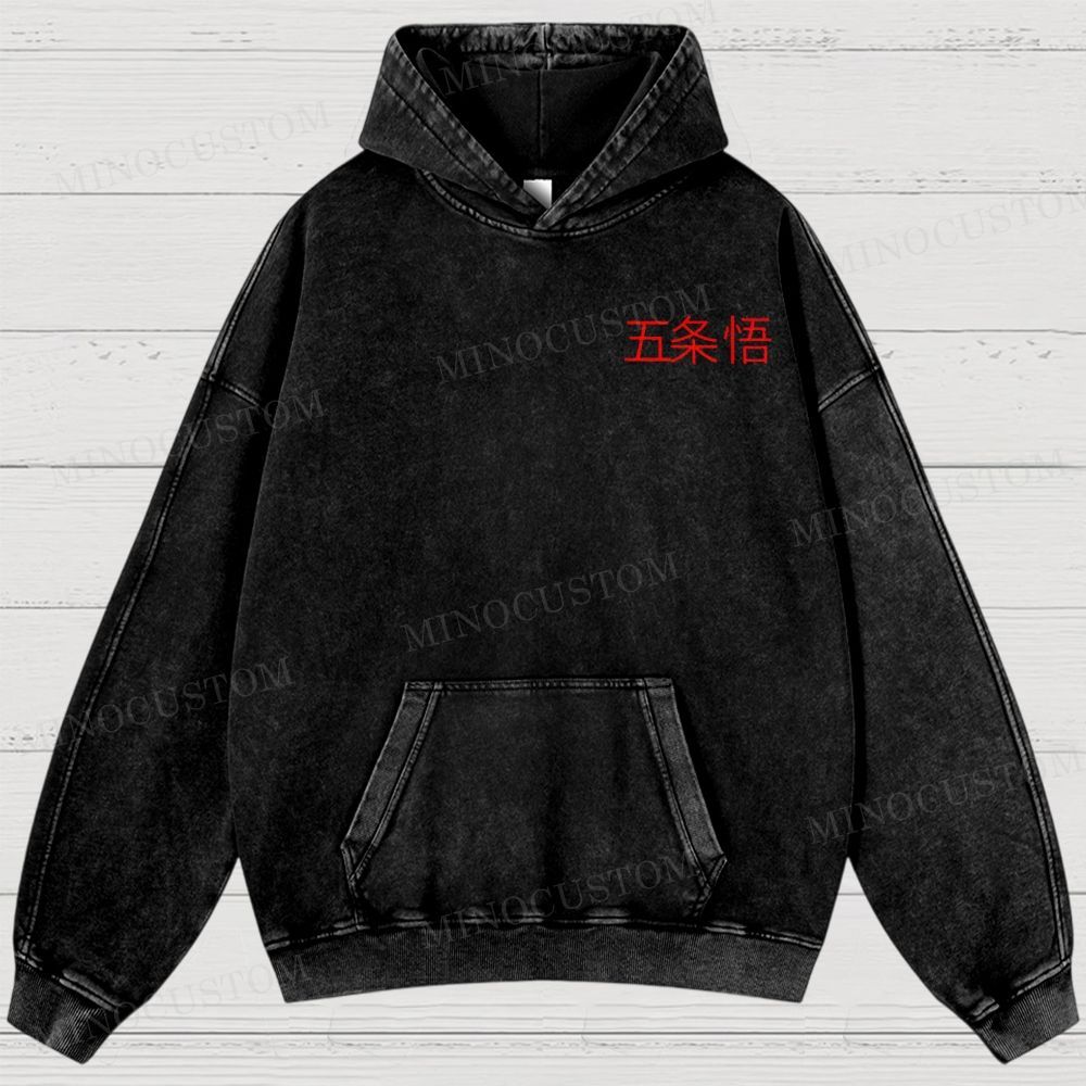 Gojo Satoru “The Honored One” Washed Hoodies