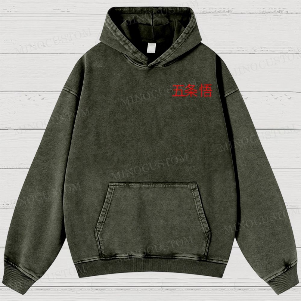 Gojo Satoru “The Honored One” Washed Hoodies