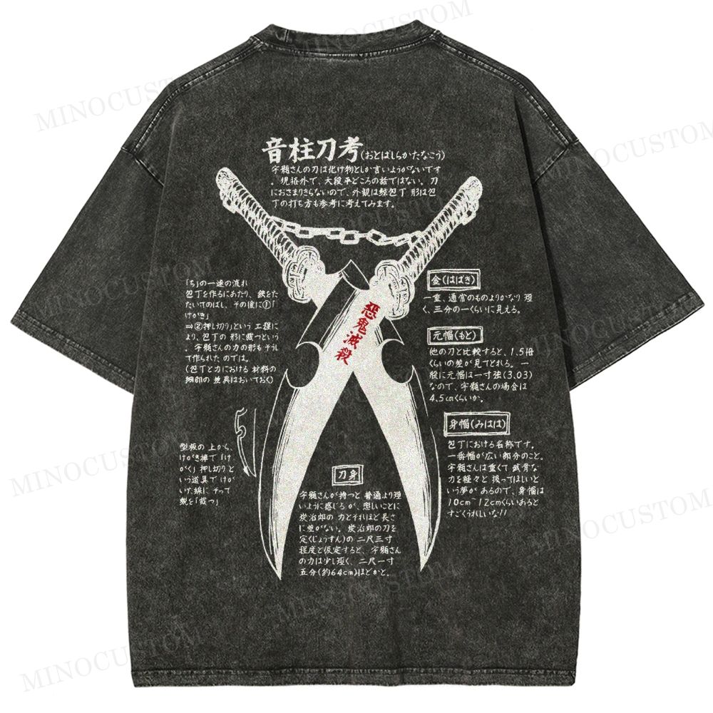 Demon Slayer: Kimetsu no Yaiba Washed T-Shirt 