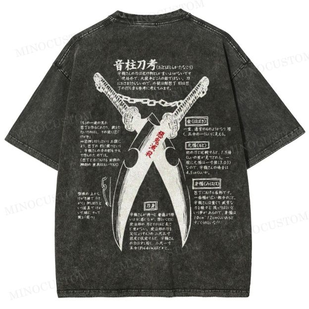 Demon Slayer: Kimetsu no Yaiba Washed T-Shirt 