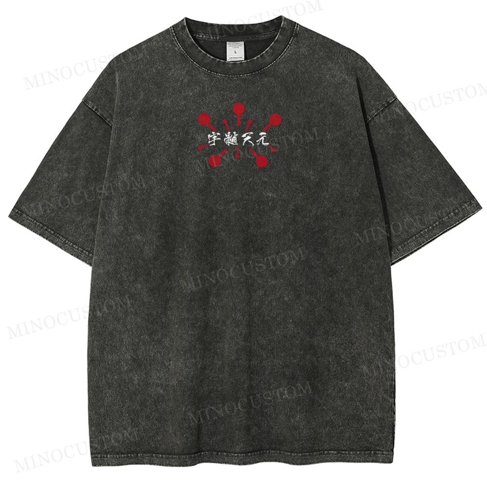 Demon Slayer: Kimetsu no Yaiba Washed T-Shirt 