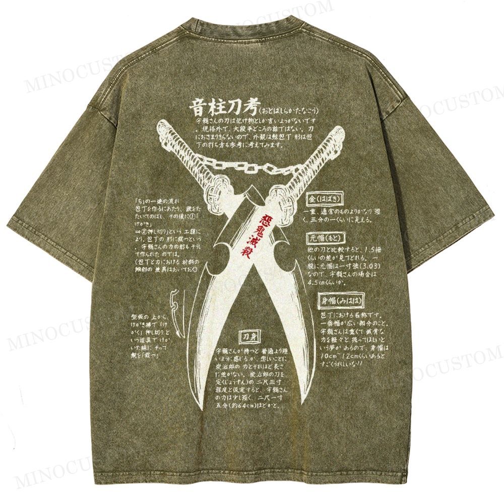 Demon Slayer: Kimetsu no Yaiba Washed T-Shirt 