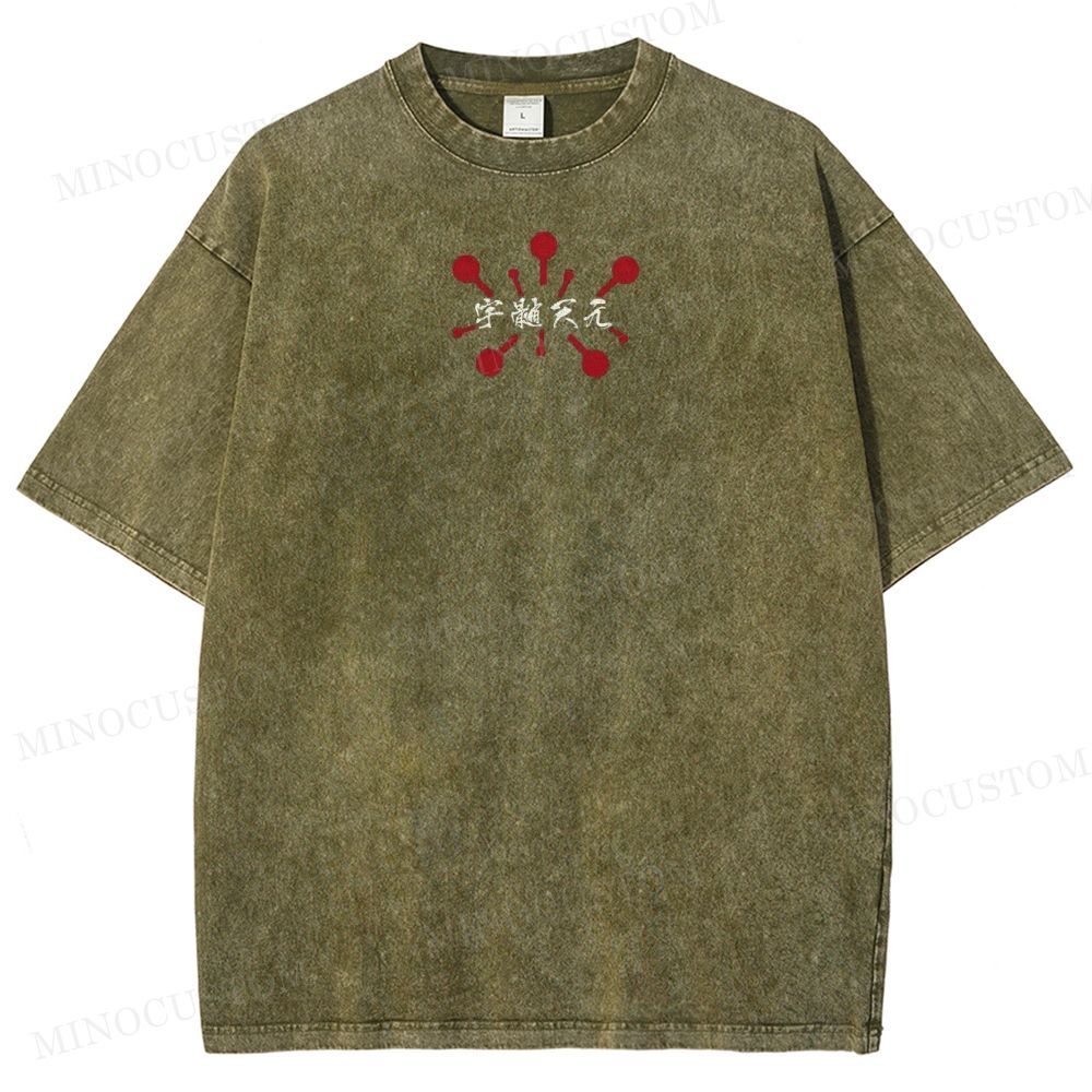 Demon Slayer: Kimetsu no Yaiba Washed T-Shirt 