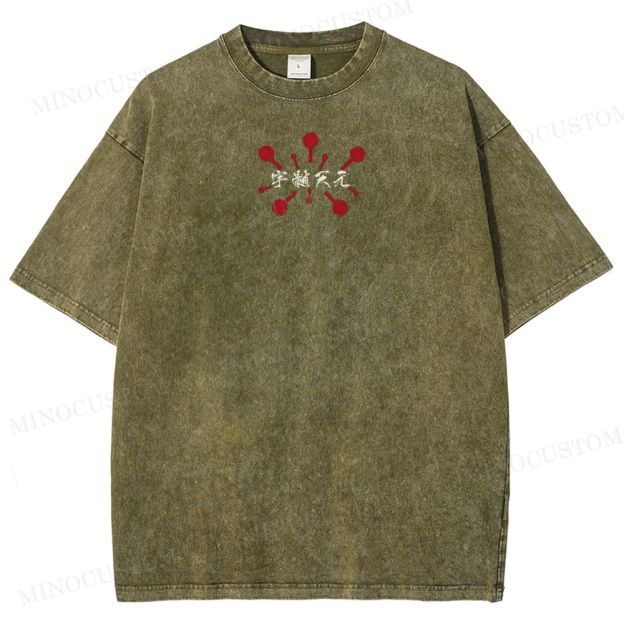 Demon Slayer: Kimetsu no Yaiba Washed T-Shirt 
