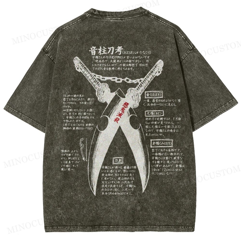 Demon Slayer: Kimetsu no Yaiba Washed T-Shirt 