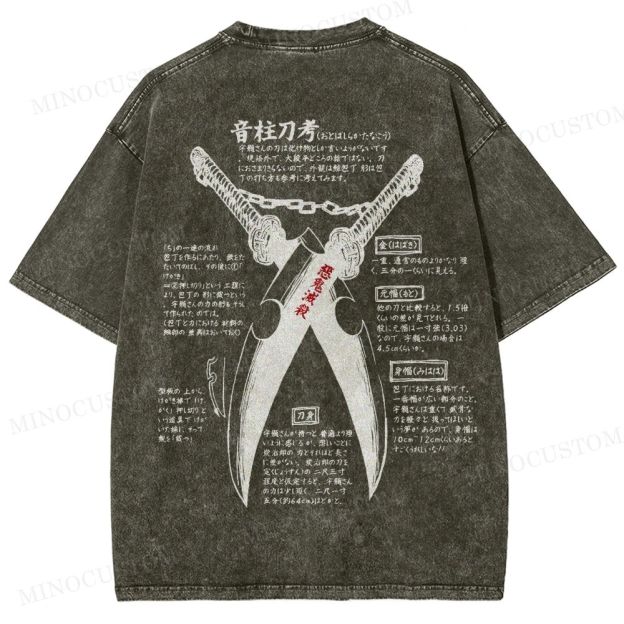 Demon Slayer: Kimetsu no Yaiba Washed T-Shirt 