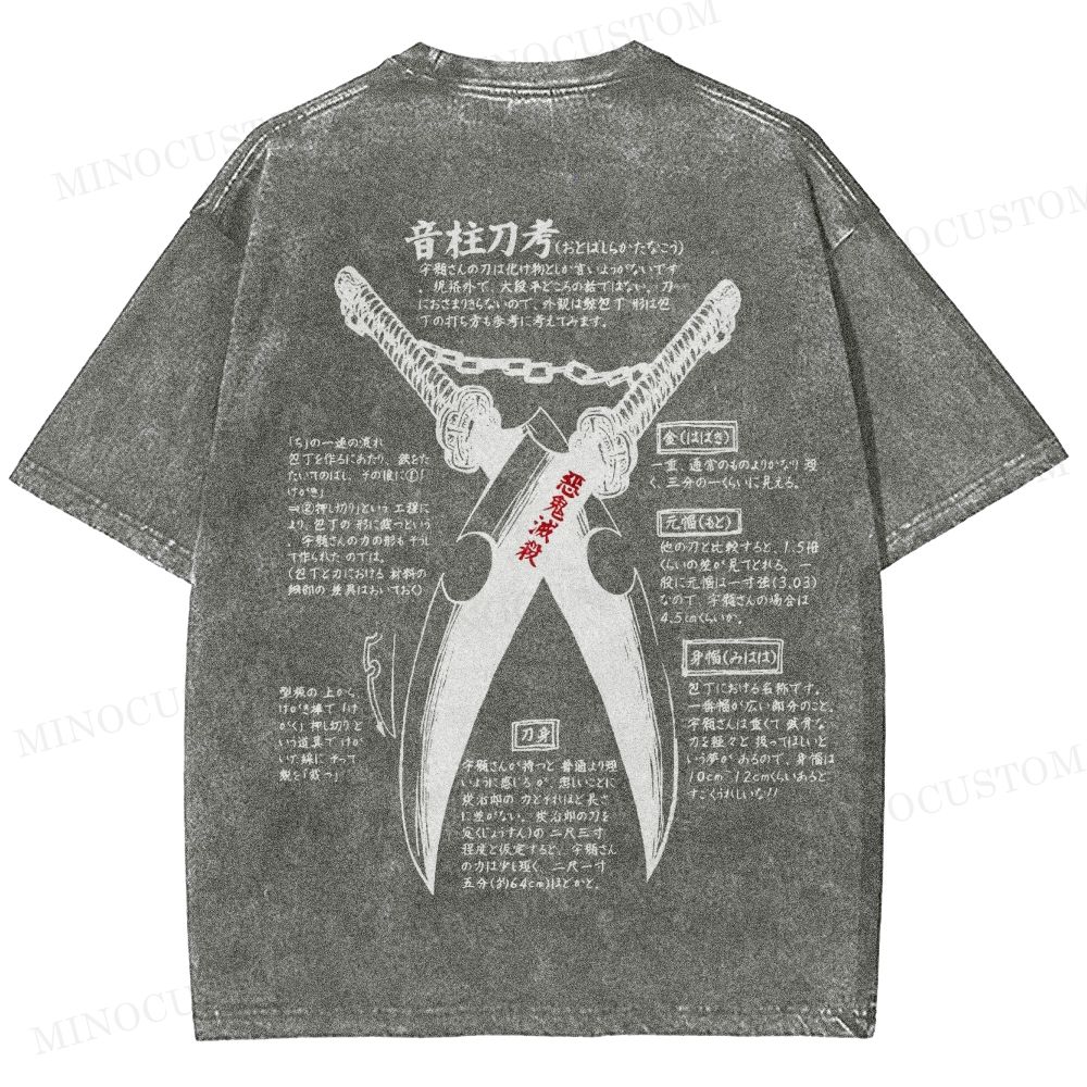 Demon Slayer: Kimetsu no Yaiba Washed T-Shirt 