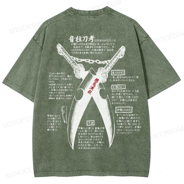 Demon Slayer: Kimetsu no Yaiba Washed T-Shirt 