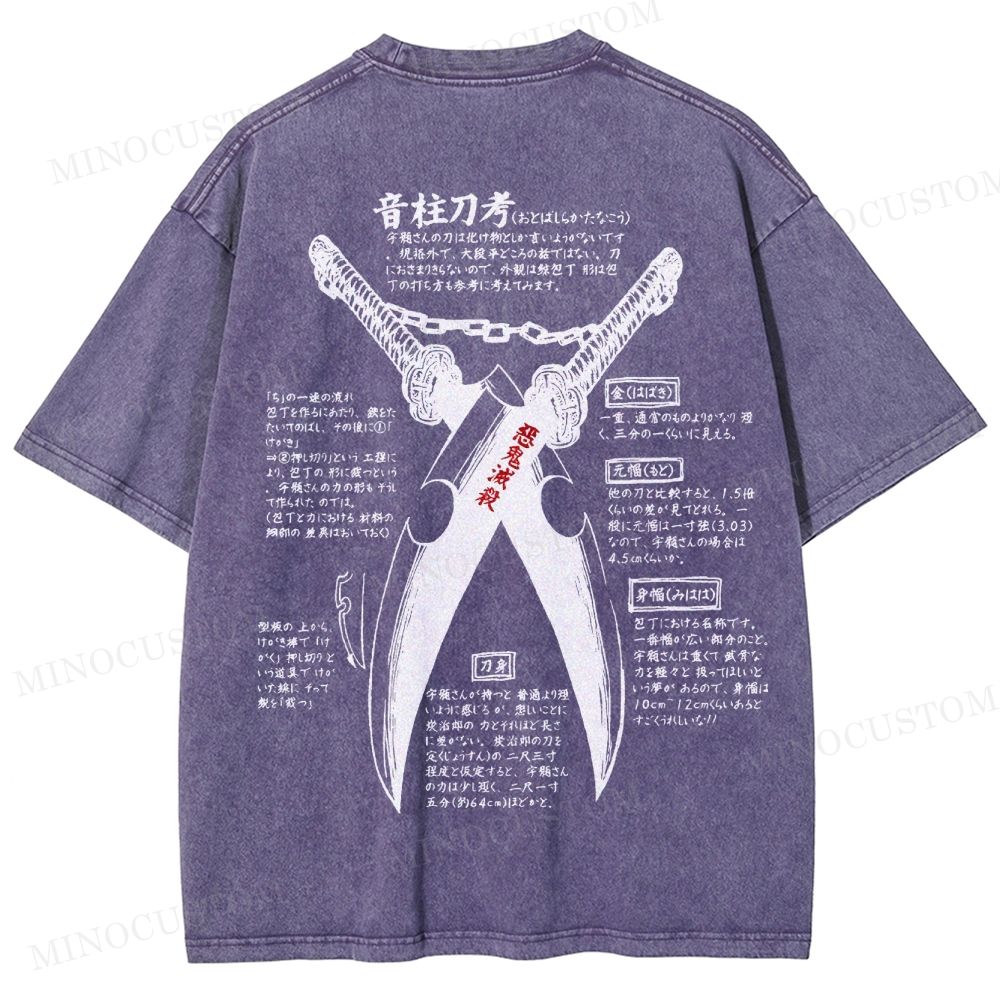 Demon Slayer: Kimetsu no Yaiba Washed T-Shirt 
