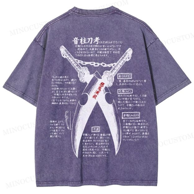 Demon Slayer: Kimetsu no Yaiba Washed T-Shirt 