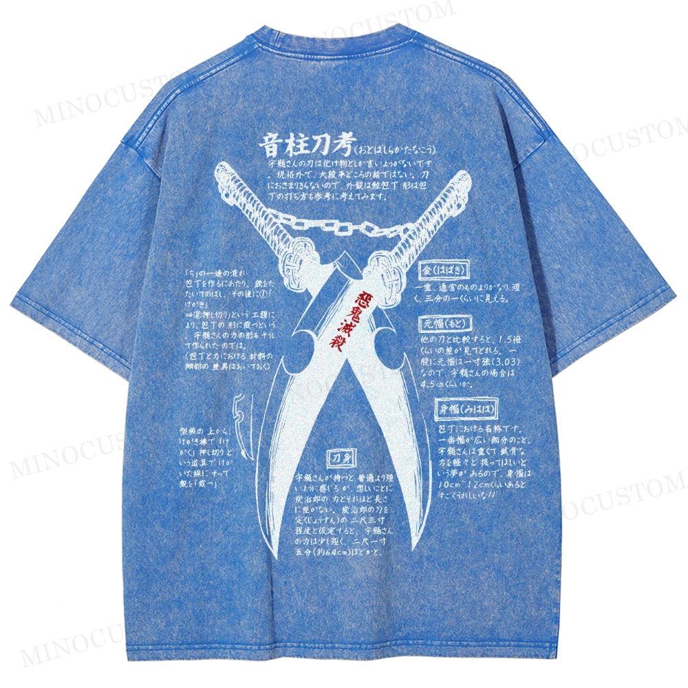 Demon Slayer: Kimetsu no Yaiba Washed T-Shirt 