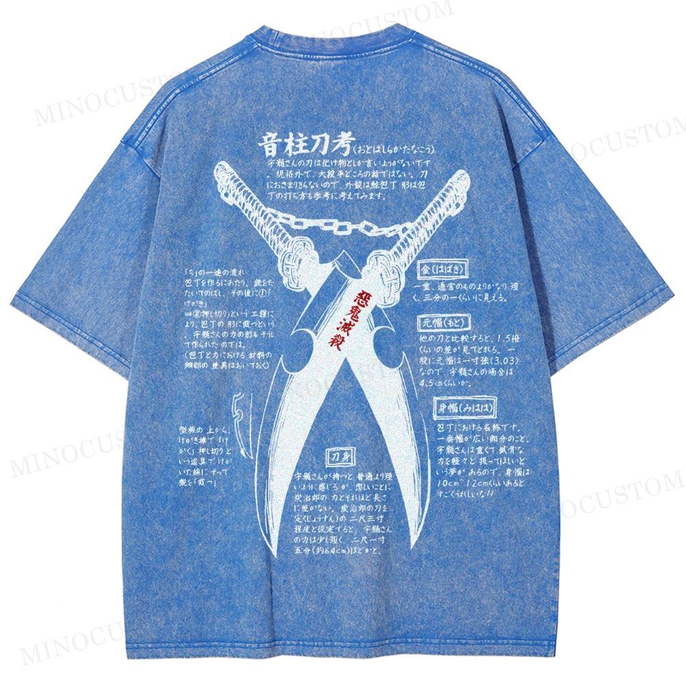 Demon Slayer: Kimetsu no Yaiba Washed T-Shirt 
