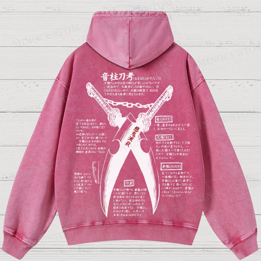 Demon Slayer: Kimetsu no Yaiba Washed Hoodies 