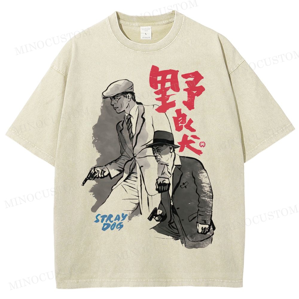 Stray Dog Japanese Crime Washed T-Shirt 