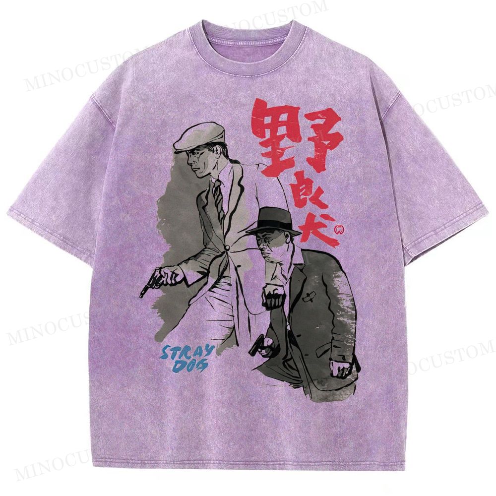 Stray Dog Japanese Crime Washed T-Shirt 