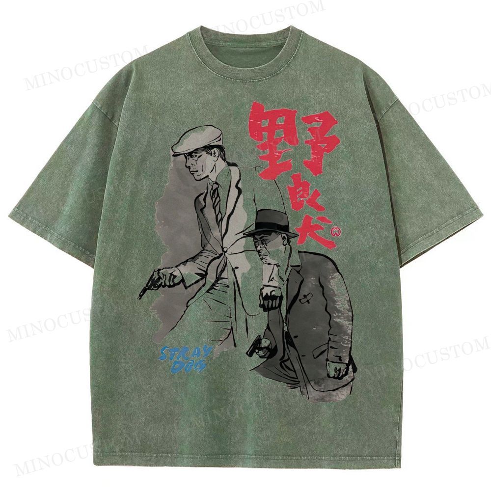 Stray Dog Japanese Crime Washed T-Shirt 