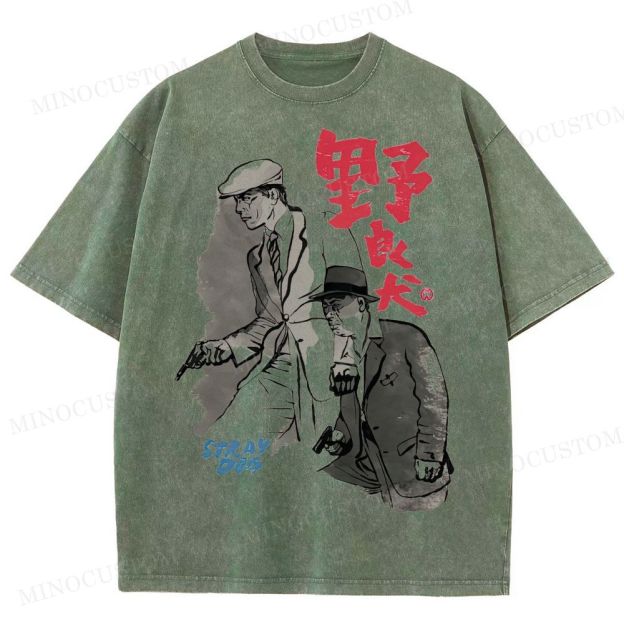 Stray Dog Japanese Crime Washed T-Shirt 