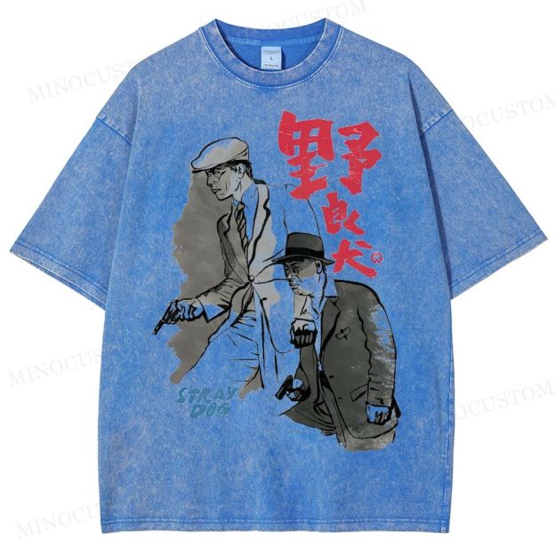 Stray Dog Japanese Crime Washed T-Shirt 