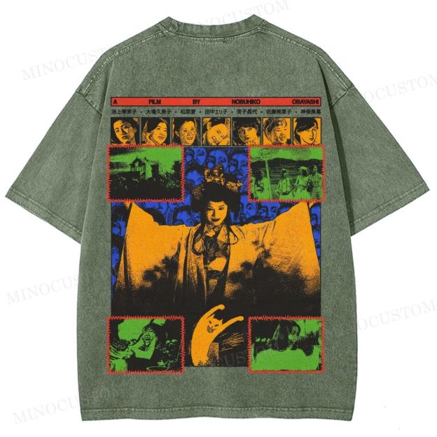 House (Hausu) Surreal Comedy Horror Retro Collage Graphic Washed T-Shirt