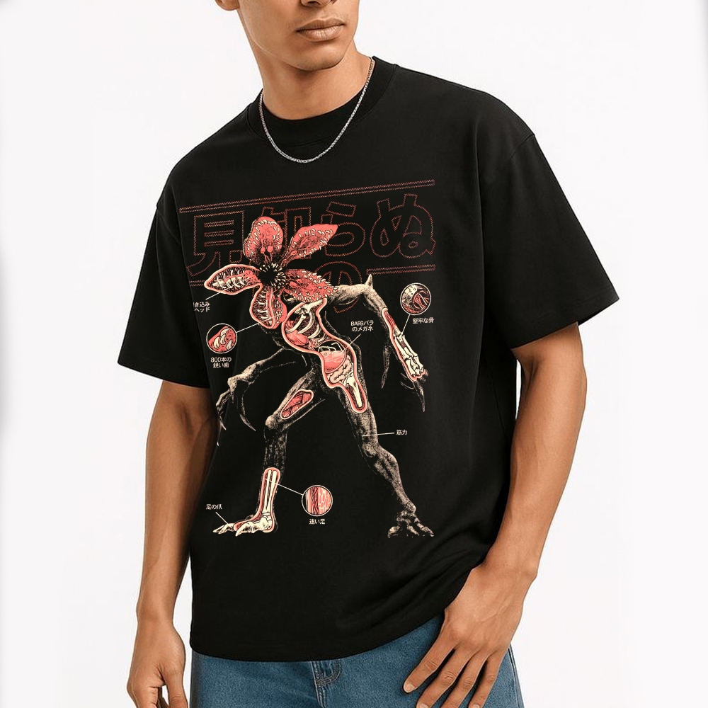 Demon King Monster Analysis Cotton T-shirt