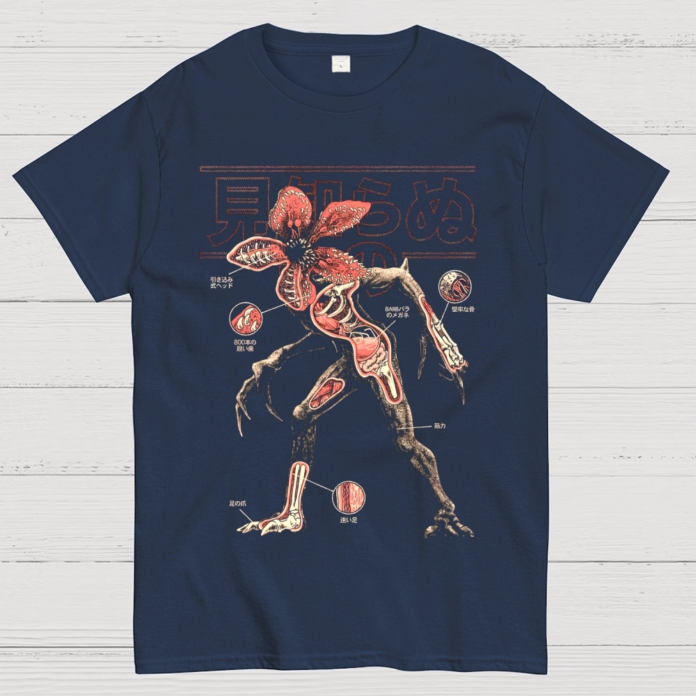 Demon King Monster Analysis Cotton T-shirt