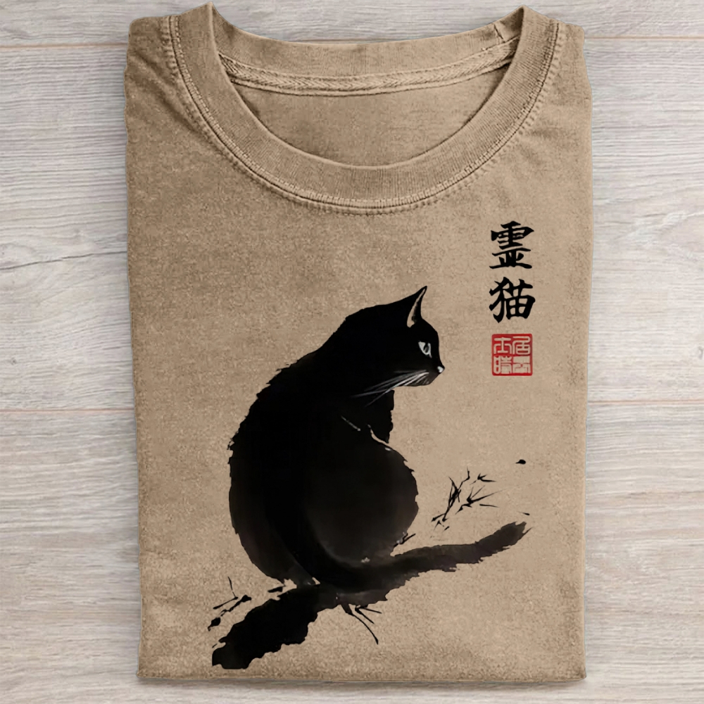 Mystic Cat Washed Tee 
