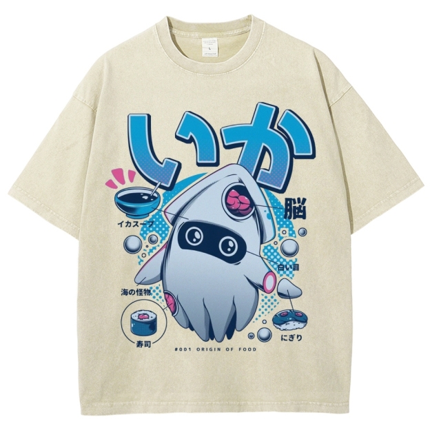 "Squid Origin of Food" Retro Japanese Squid Parody Washed T-Shirt