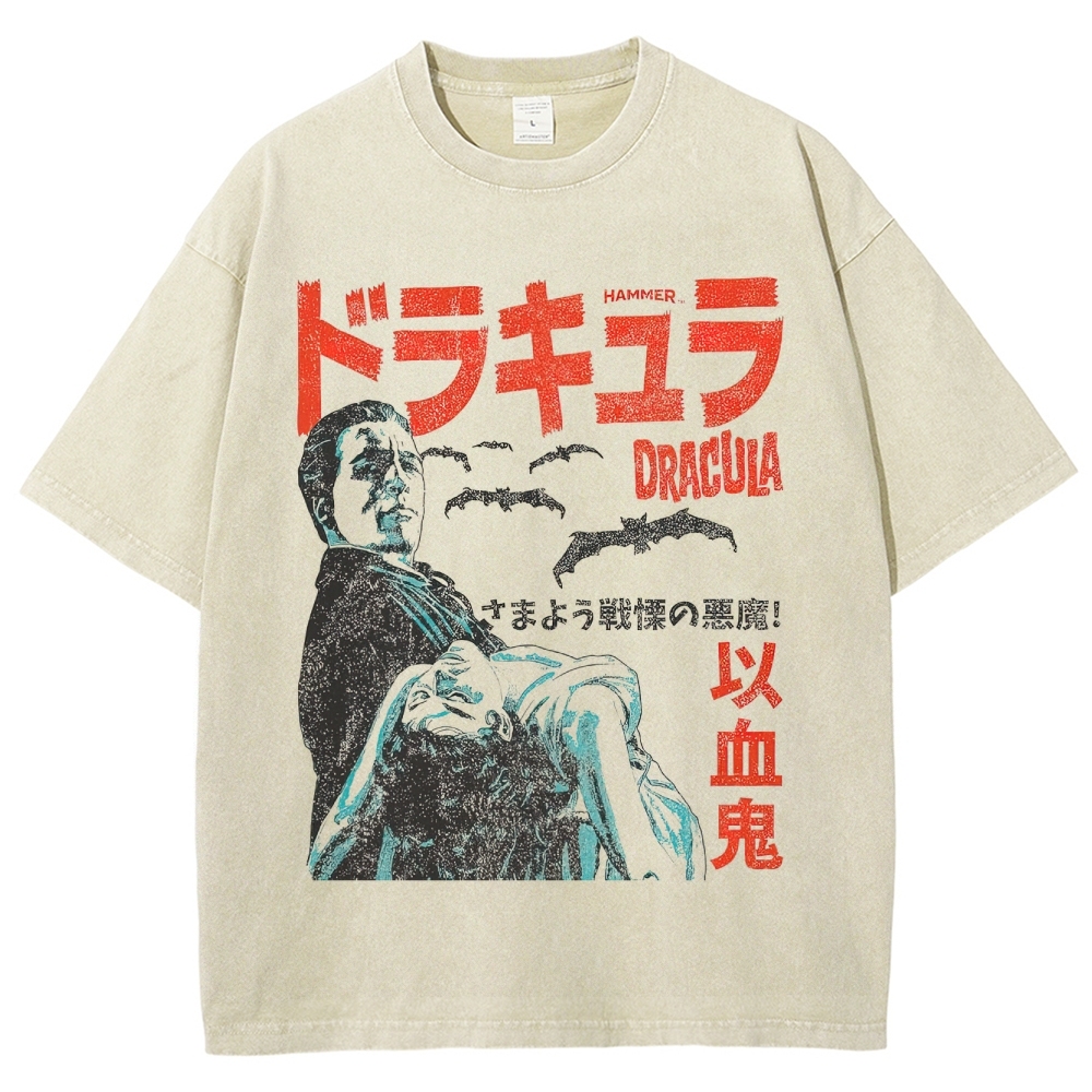 Japanese Style Dracula Vintage Horror Washed T-Shirt