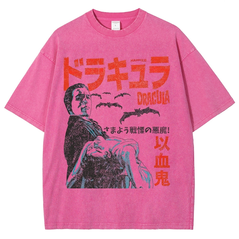 Japanese Style Dracula Vintage Horror Washed T-Shirt