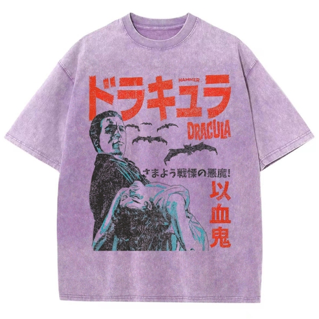 Japanese Style Dracula Vintage Horror Washed T-Shirt