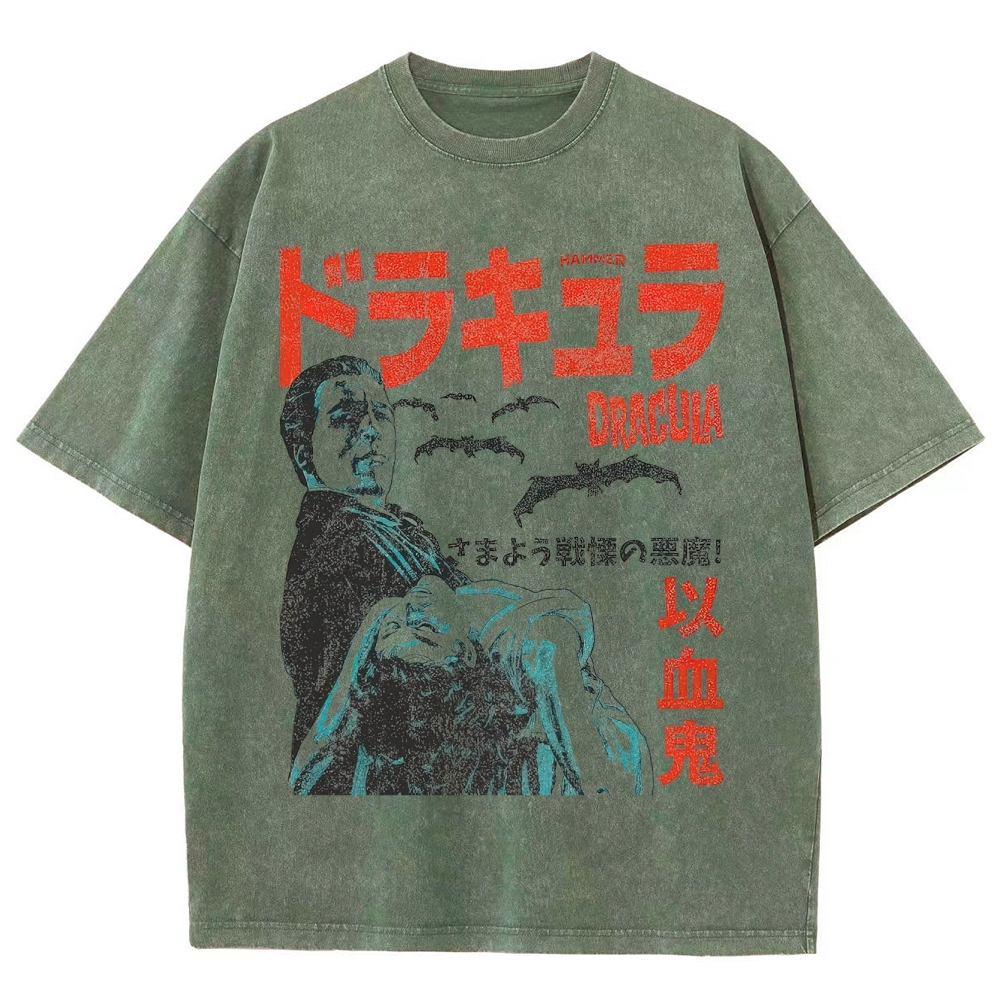 Japanese Style Dracula Vintage Horror Washed T-Shirt