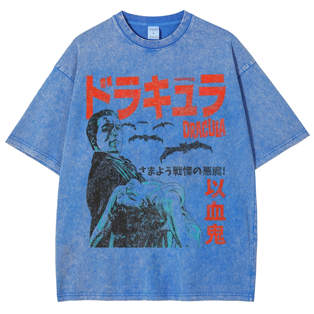 Japanese Style Dracula Vintage Horror Washed T-Shirt