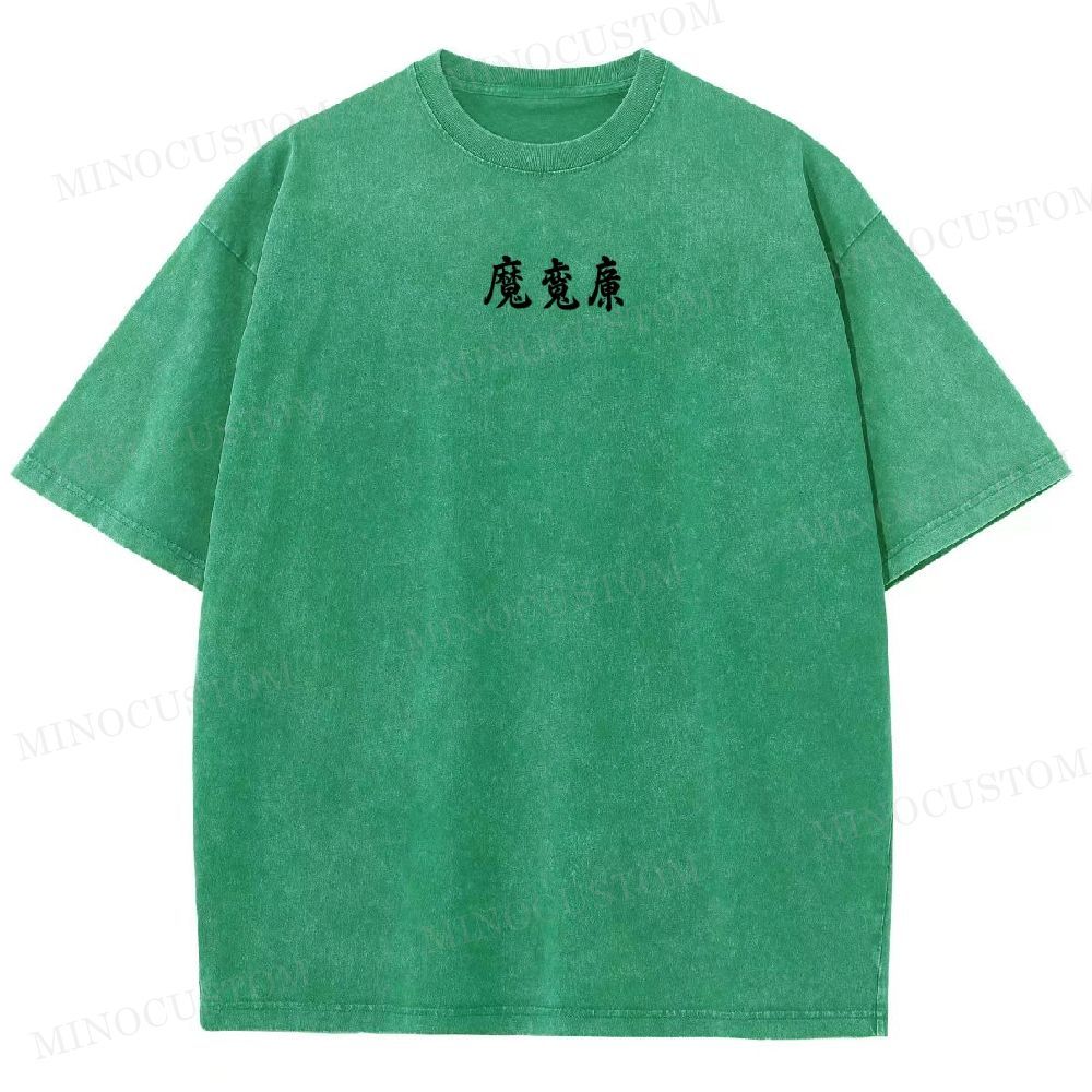 Retro Gothic Anime Washed T-Shirt 