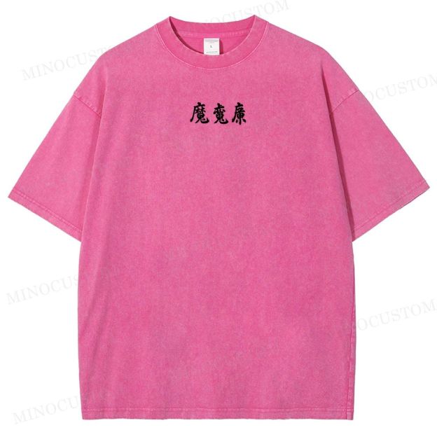 Retro Gothic Anime Washed T-Shirt 