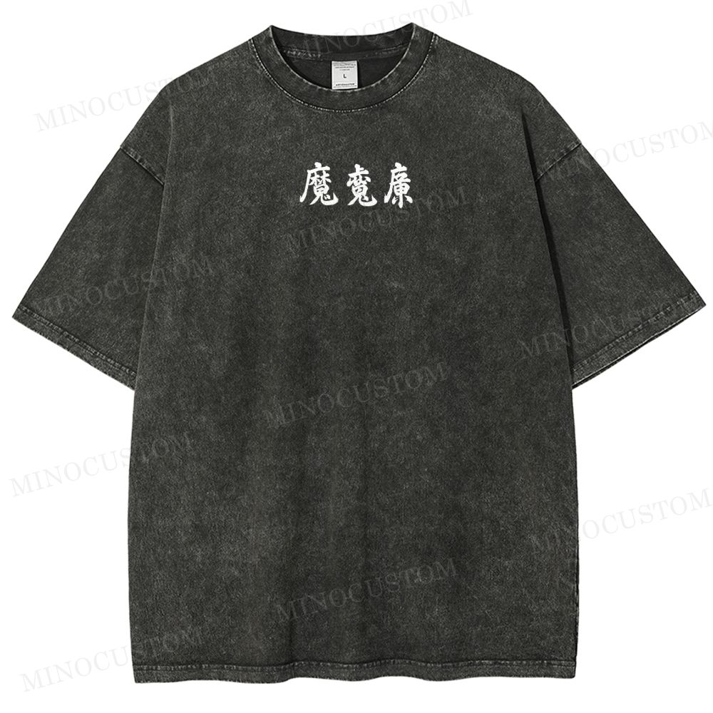 Retro Gothic Anime Washed T-Shirt 