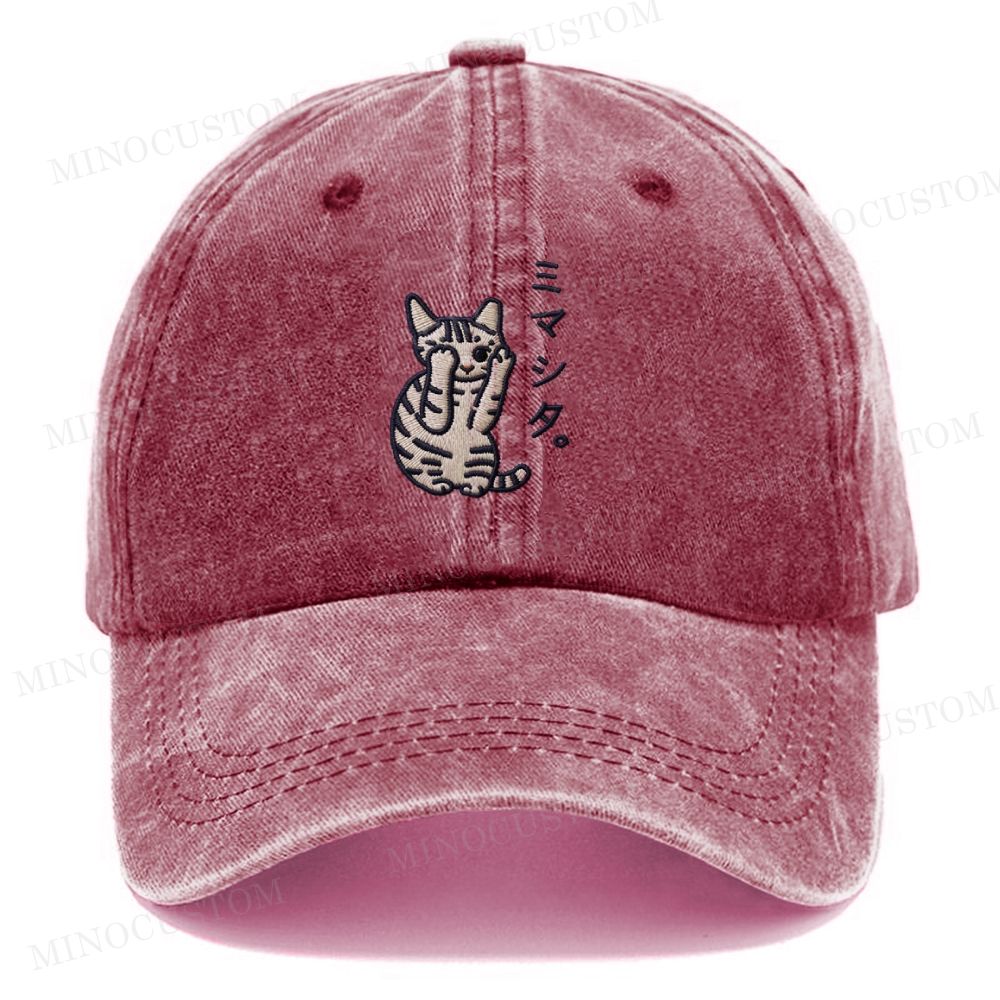 Retro Japanese Cat Embroidered Washed Cap 