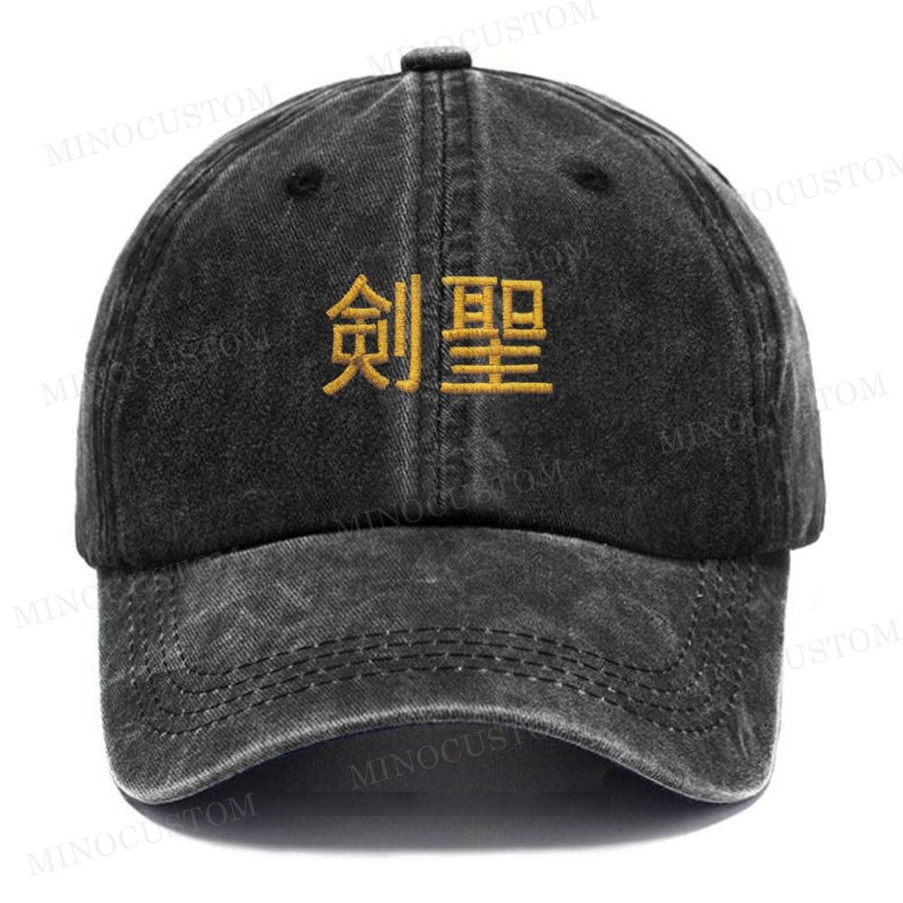 (Embroidery) Sword Saint Washed Cap 