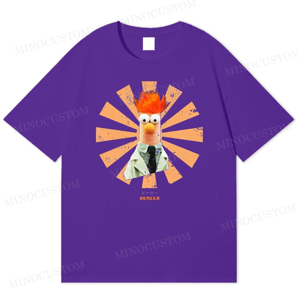  Retro Sunburst Beaker Character Cotton T-shirt
