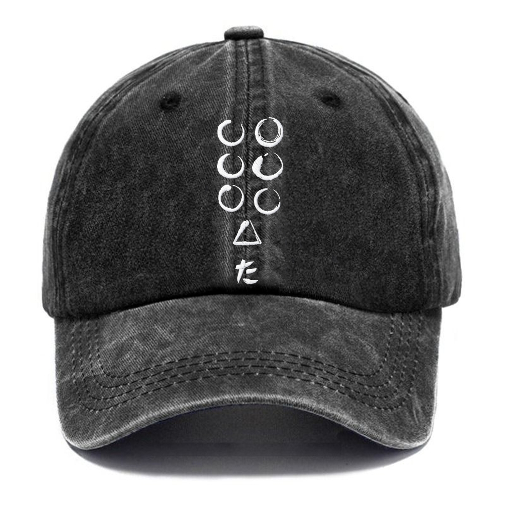 Embroidered Zen Enso Symbols Japanese Calligraphy Vintage Casual Washed Cap