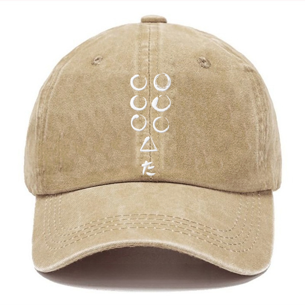 Embroidered Zen Enso Symbols Japanese Calligraphy Vintage Casual Washed Cap