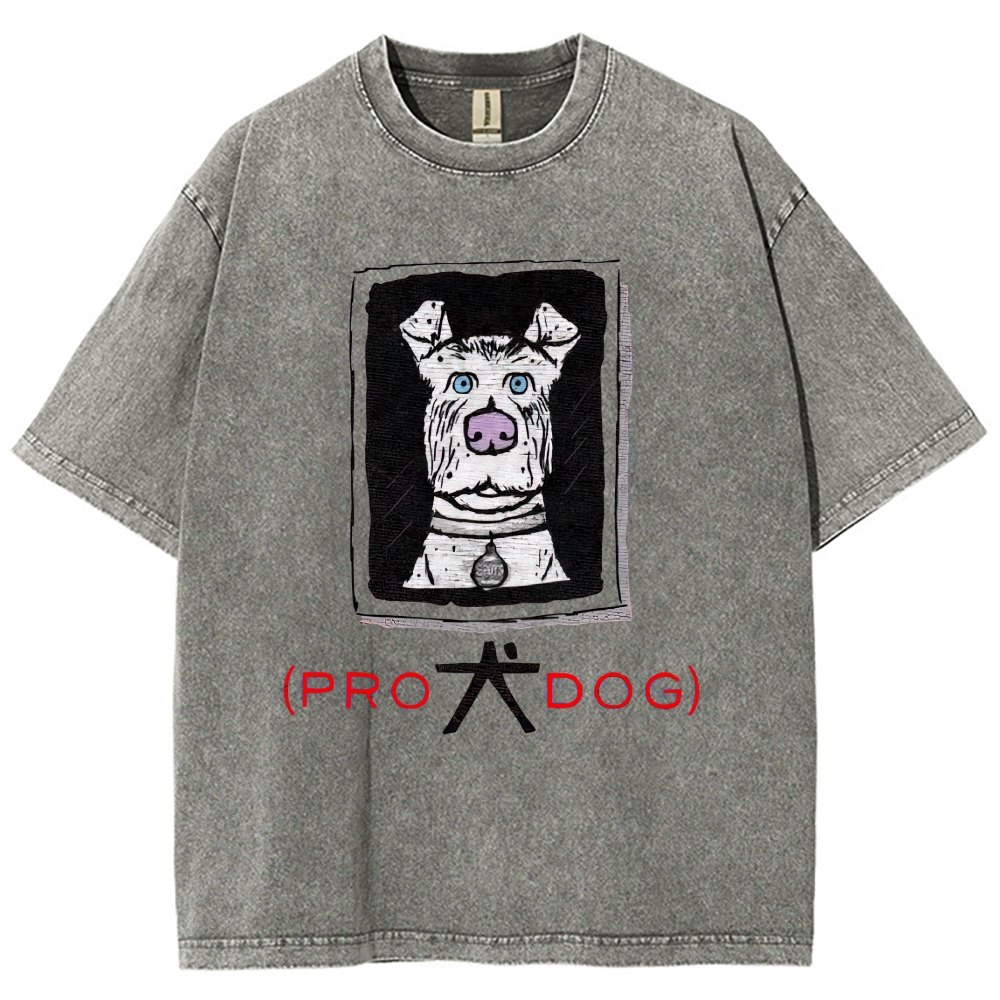 "Pro Dog" Isle of Dogs Art Vintage Washed T-Shirt 