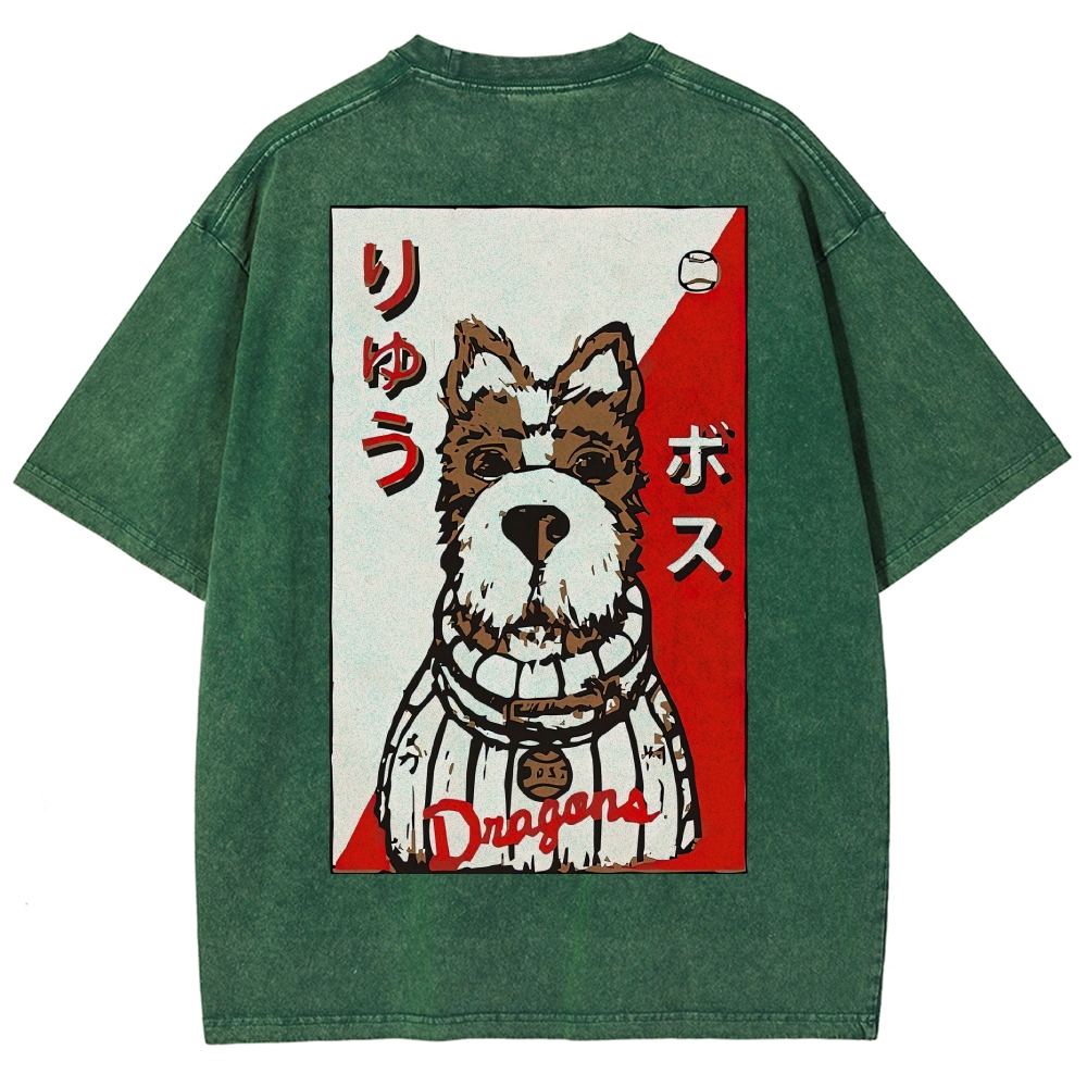 "Boss Dragon" Isle of Dogs Japanese Retro Washed T-Shirt