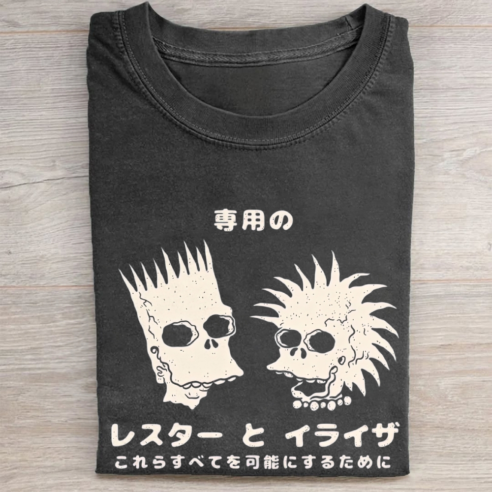 Japanese Kanji Skull Siblings Cartoon Vintage Washed Tee 