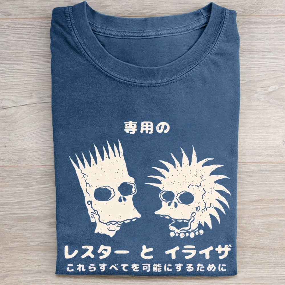 Japanese Kanji Skull Siblings Cartoon Vintage Washed Tee 