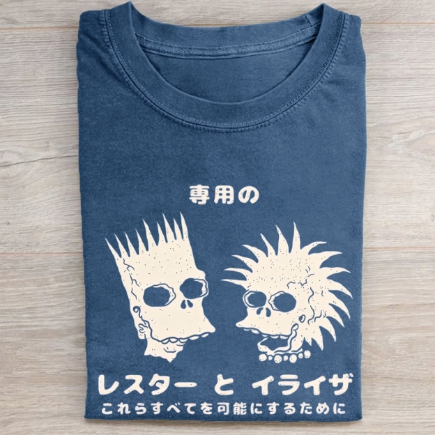 Japanese Kanji Skull Siblings Cartoon Vintage Washed Tee 