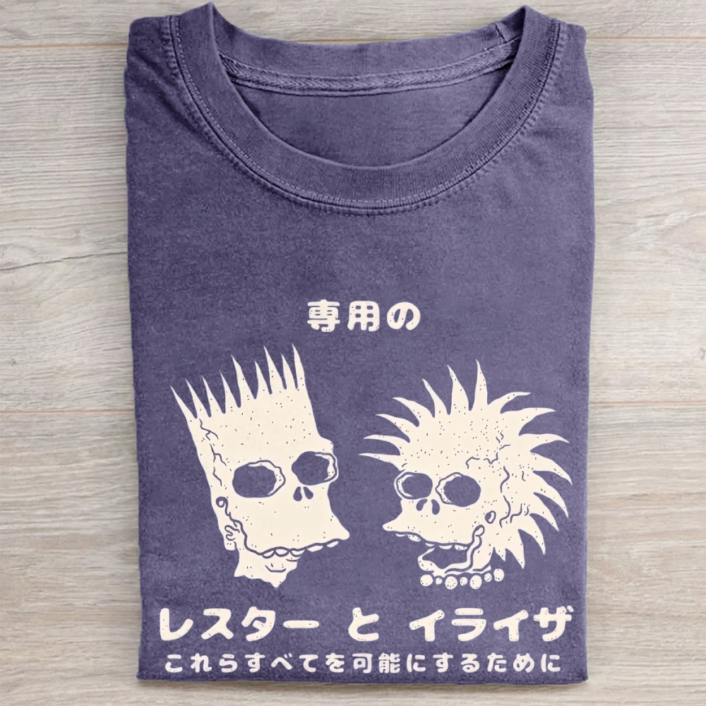 Japanese Kanji Skull Siblings Cartoon Vintage Washed Tee 