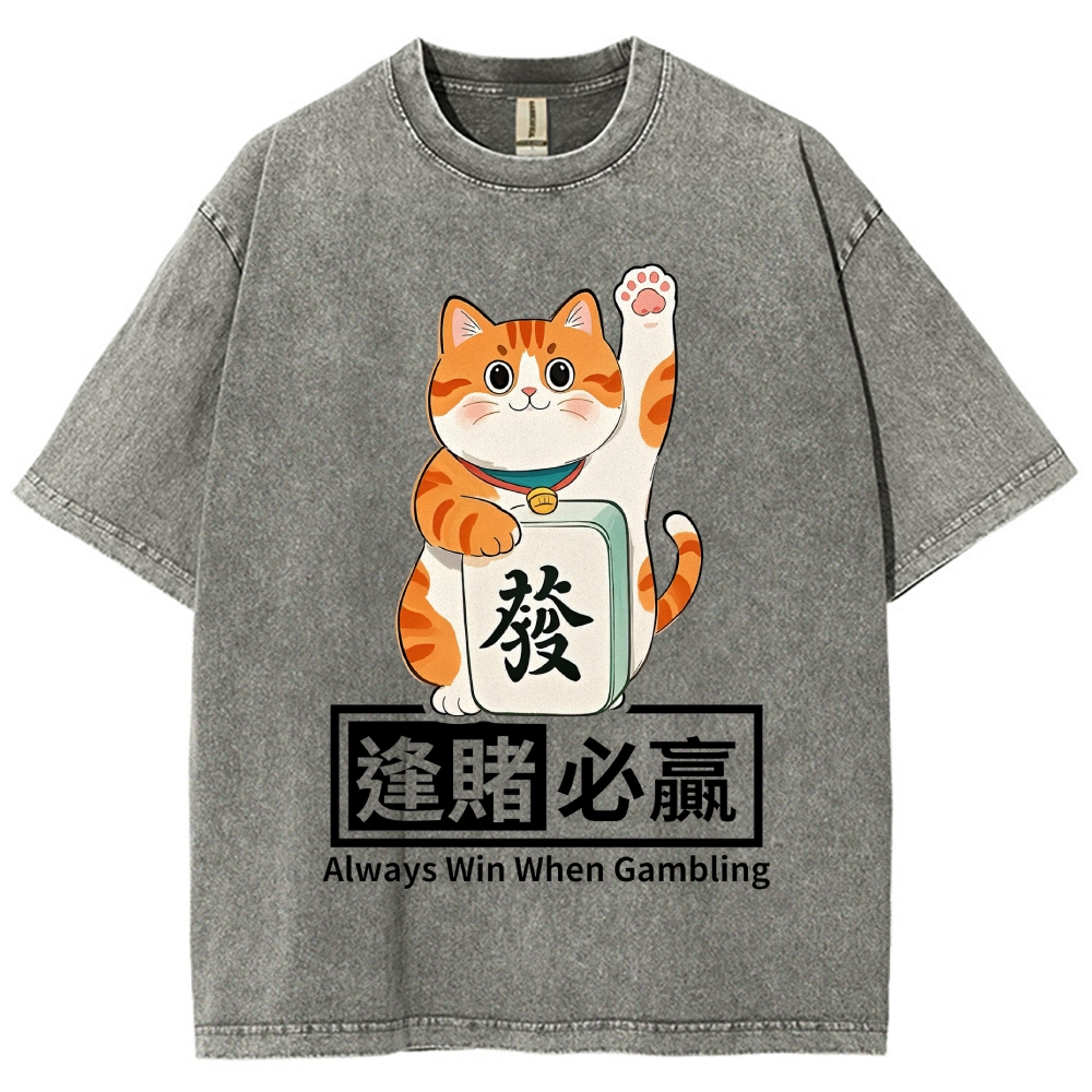 Lucky Cat Mahjong Graphic Washed T-Shirt