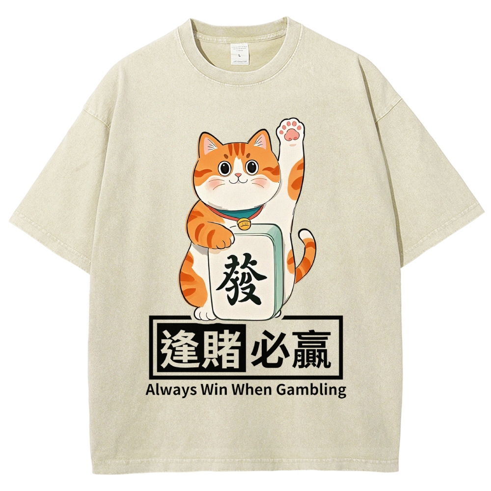Lucky Cat Mahjong Graphic Washed T-Shirt